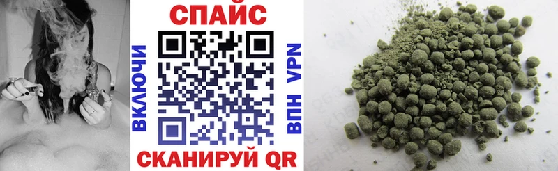 Бутират буратино  KRAKEN ссылки  Нестеровская 