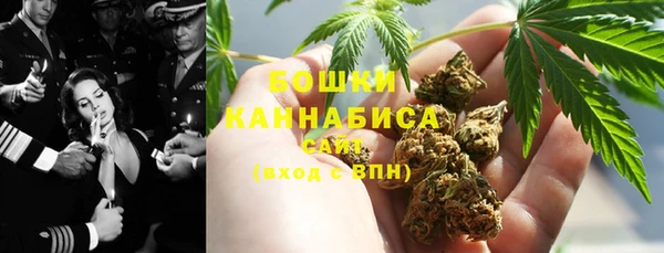 первитин Верхнеуральск