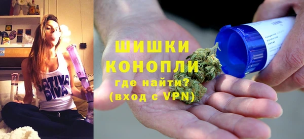 apvp Верхний Тагил