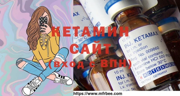 спиды Белоозёрский
