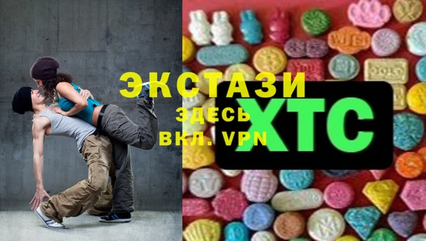 apvp Верхний Тагил
