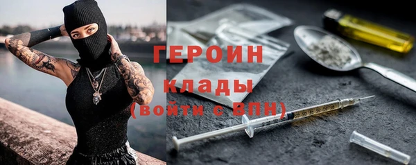 MDMA Premium VHQ Бугульма